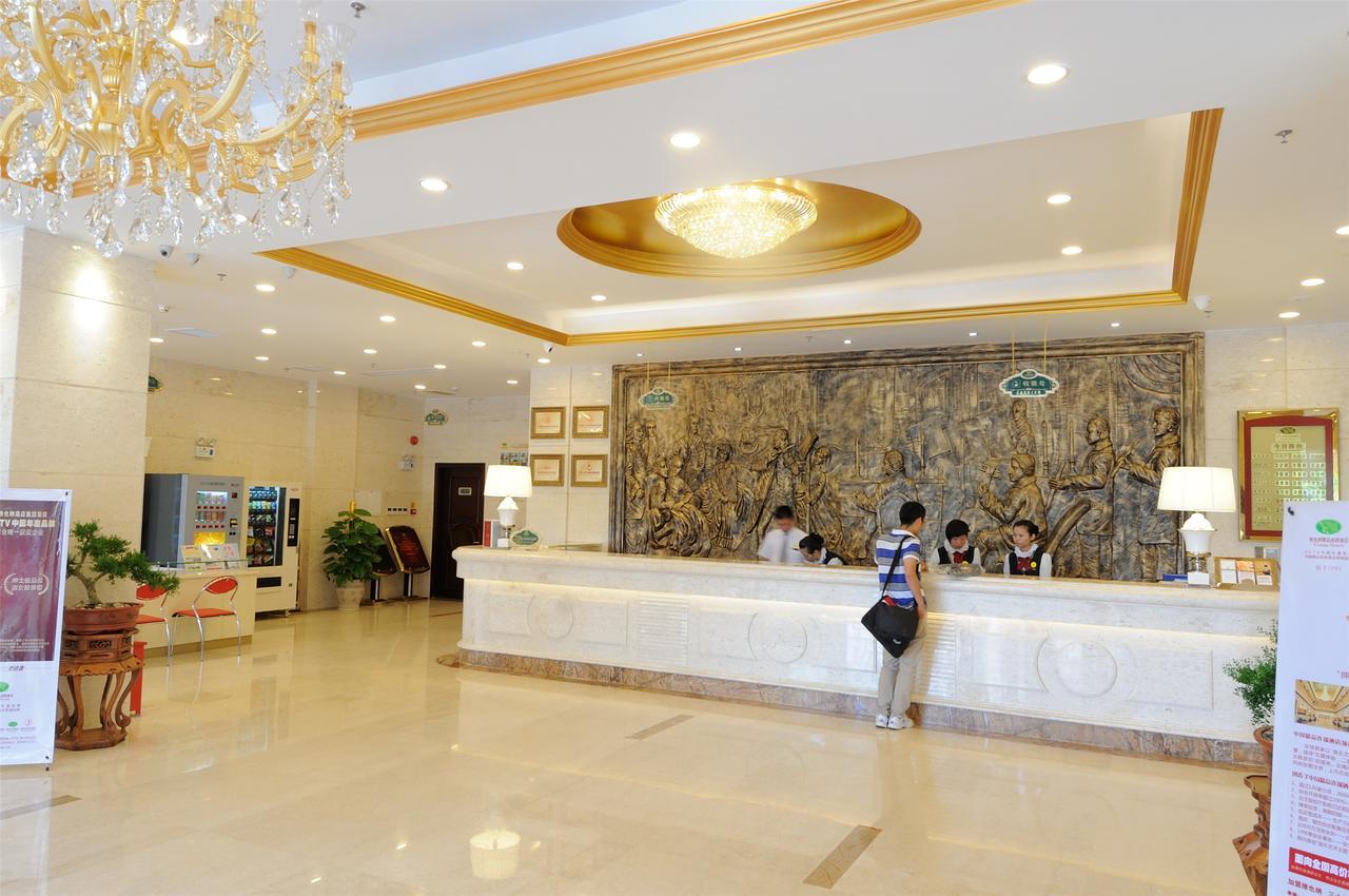 Vienna Hotel Guilin MIXC Mall Exterior foto